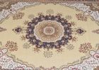 Kashan Design Cream 13x16