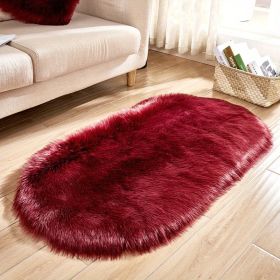 1pc, Oval Plush Rug, Bedside Foot Cushion, Sofa Foot Cushion, Carpet Floor Mat, 23.62*47.24inch, Floor Decor (Color: Burgundy, size: 23.62*47.24inch)