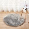 1pc Fluffy Imitation Wool Round Area Rug, Suede Fleece Bottom Long Imitation Wool Rug, Acrylic 80% Polyester 20%, 2.36inch Long Wool, Living Room Bedr